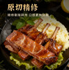金陇雪有机羔羊羊排 国产羊肉生鲜食材羊排食材 2斤装 商品缩略图5