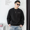 徐太浪【时尚帅气 字母印花】加绒卫衣男秋冬2025新款打底衫上衣 商品缩略图2