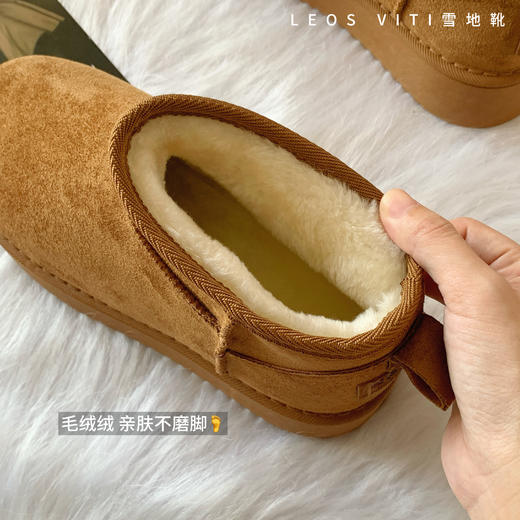【多妈团购 LEOS VITI加厚雪地靴】经典双色百搭款，驼色温柔，摩卡棕高级，闭眼拍不踩雷，360°蓬松绒毛内里加绒+加绒鞋垫，双倍锁温-安嘉 商品图13