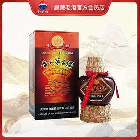 贵州茅台酒2024年巴拿马金奖纪念酒（草帽）坛装小批量酒质 500ml 