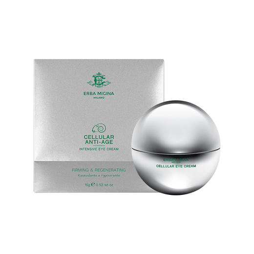 【3月品牌日】ERBA MIGINA 羊胎素电波热玛吉眼霜15g （批次更新 不影响实际效果） 商品图1