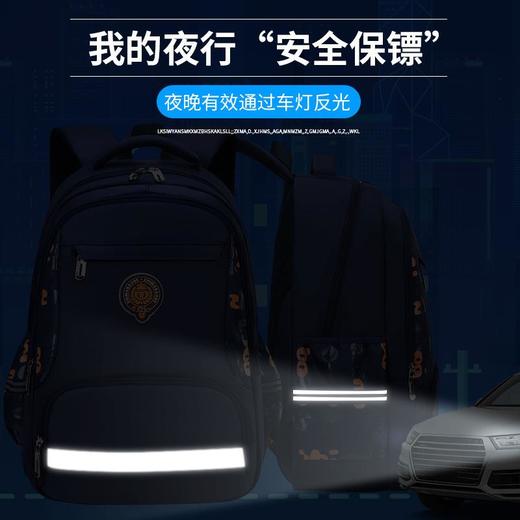 新款儿童休闲书包轻便透气中小学男生大容量双肩背包 商品图2