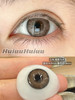 【本店实拍】HANCON-混血虹膜日抛大直径美瞳·烟熏乌木·蝴蝶羽织·梦核独角兽·巧克力棕·古早甜心·泰系浓颜14.0mm-14.5mm【日抛 0-800度 无525/575】 商品缩略图6