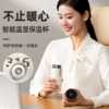 和正爱心礼盒 HZ-LOVE-3肩颈部颈椎按摩器艾灸罐保温杯 送长辈父母生日礼物感恩礼品 商品缩略图6
