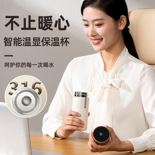 和正爱心礼盒 HZ-LOVE-3肩颈部颈椎按摩器艾灸罐保温杯 送长辈父母生日礼物感恩礼品 商品图6