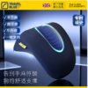 蓝旅（TRAVEL BLUE）办公室午睡开学学生午休趴睡枕 商品缩略图0