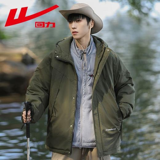 回力连帽棉服男款冬季新款外套男生户外工装冲锋棉袄子加厚棉衣潮 商品图4