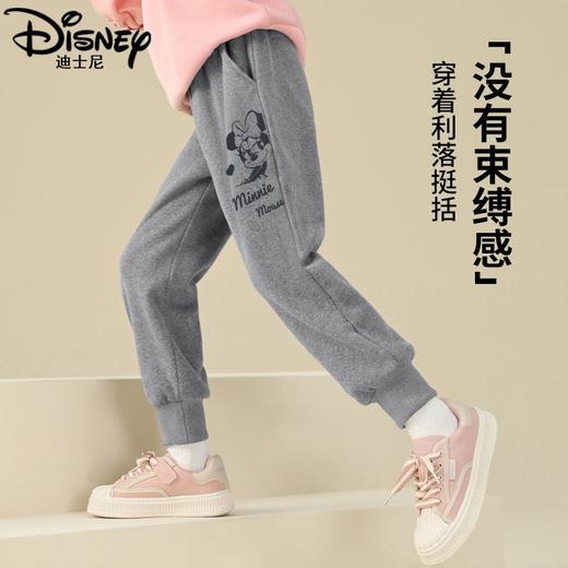 迪士尼女童加绒裤子一体绒外穿2024新款儿童运动裤加厚保暖休闲裤 商品图4