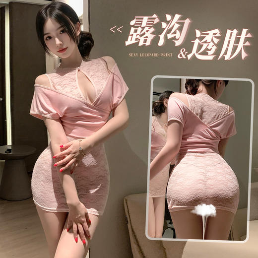 霏慕 粉漾缠绵露沟透肤连衣裙ZY175 商品图0