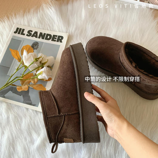 【多妈团购 LEOS VITI加厚雪地靴】经典双色百搭款，驼色温柔，摩卡棕高级，闭眼拍不踩雷，360°蓬松绒毛内里加绒+加绒鞋垫，双倍锁温-安嘉 商品图7