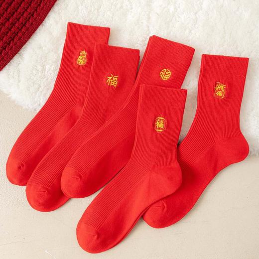 女红袜！鸿运当头、好运红袜！🇯🇵SPINNS女士中筒双针红袜 商品图1