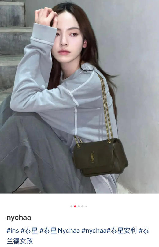 YSL mini niki 羊皮  25年新款 商品图1