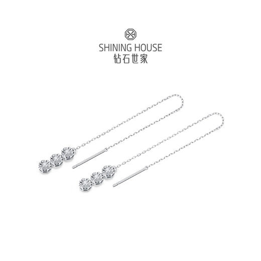 【甄选钻饰】【专享】钻石世家 星辰系列 18k金钻石耳钉 八边形设计感耳线耳饰 商品图2