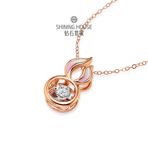 【甑选钻饰】【专享】钻石世家 兔U系列 爱随心动  18K金钻石吊坠 兔年生肖 幸运兔U 幸福to U 爱兔U 商品图2