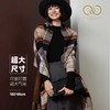 【C&C围巾】 时尚轻奢感羊毛/羊羔绒围巾 商品缩略图8