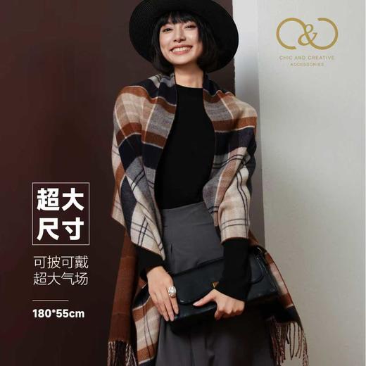 【C&C围巾】 时尚轻奢感羊毛/羊羔绒围巾 商品图8