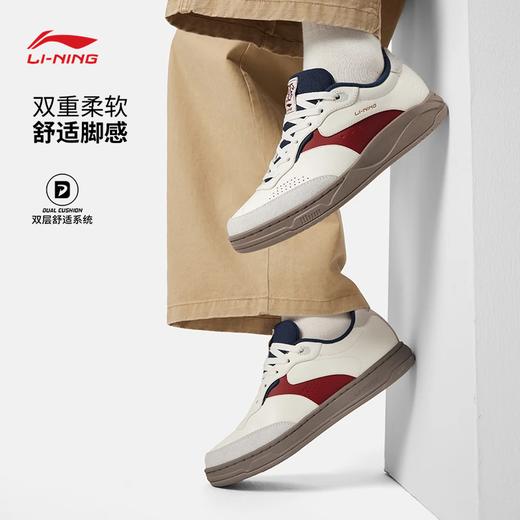 李宁和光男女同款舒适软弹低帮经典休闲鞋AGCW031 商品图1
