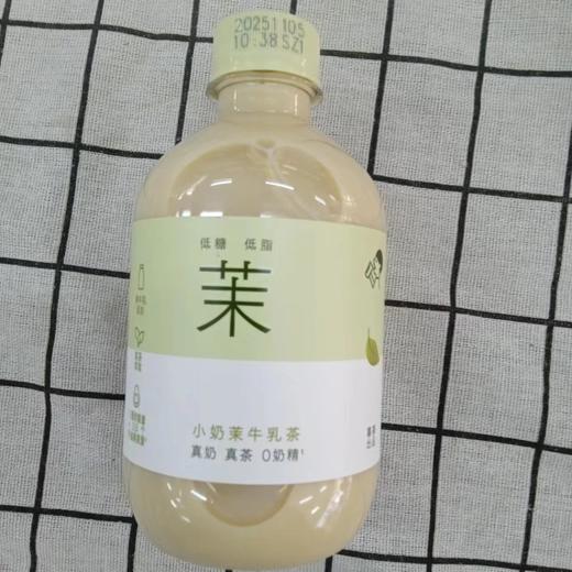 喜茶牛乳茶350ml 商品图1