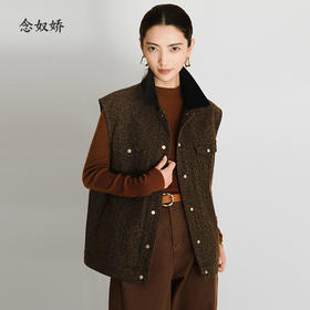 【商场同款】CNI5A87 “ 豹纹马甲 ” 巴恩风复古翻领马甲  酷感十足