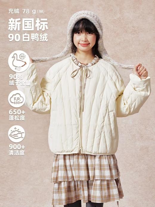 早乙女惠子saotome/STMWT13144/无领绗线轻薄羽绒夹克 商品图1