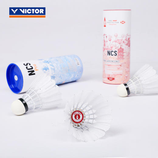 威克多 人造球 2025羽联世界巡回总决赛系列 NCS_PRO_WT25(3只装) 商品图1