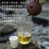 【甄选】黄山特产有机霜桑茶茶汤清澈甘甜清爽入口回甘180g*1罐 商品缩略图3
