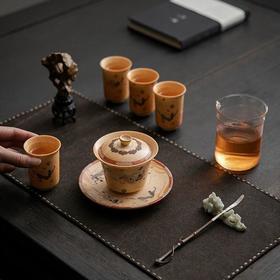 【超模君严选】敦煌文创官方出品，线下门店同款！【敦煌飞花映沙系列】（苏打釉 + 窑变）摸得到鸣沙山细沙感， 单人瓷器咖啡杯/茶壶6件套茶器/盖碗7件套茶器