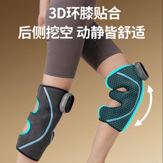 和正膝盖按摩仪单支装 HZ-X3腿部按摩器 护膝保暖加热暖膝盖 老人膝盖按摩仪 生日礼物送父母送长辈 商品图5