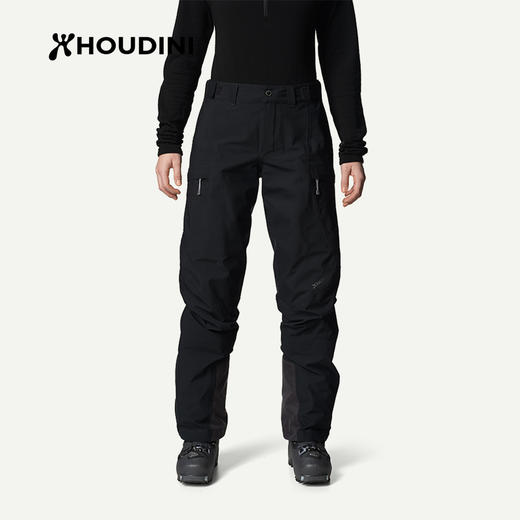 HOUDINI胡丁尼Ride Pants飞车户外女防风单双板女冬季滑雪裤 810034 商品图5
