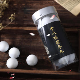 藏冬丸 传统十八味本草调配而成  冬日固本滋养为来年生发打基础 适合中年老年人妇女的藏冬丸  10g*15丸/盒