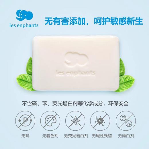 LES婴儿氨基酸酵素洗衣皂150g/LES-33513 商品图3
