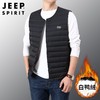 JEEP SPIRIT羽绒服2021冬季新款男马夹坎肩轻薄保暖羽绒潮流8909 商品缩略图0