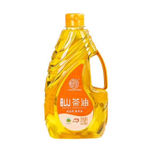 【韶关帮扶】恒百年有机原香山茶油 2.5L 商品图0