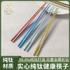 Comtio纯钛5双空心筷子本色 商品缩略图1