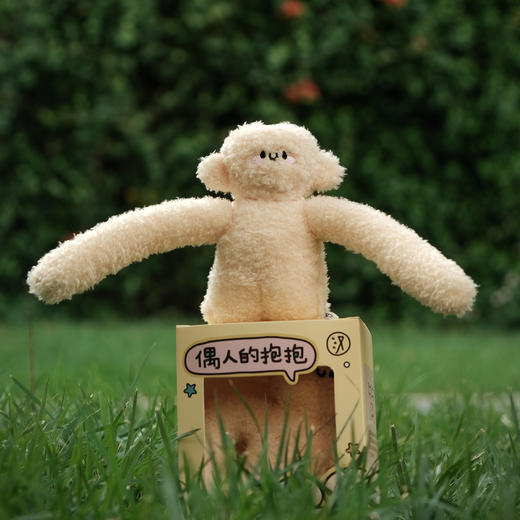 偶人抱抱毛绒挂件装饰摆件 文创伴手礼 生日礼物旅游纪念品 商品图6