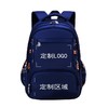 新款儿童休闲书包轻便透气中小学男生大容量双肩背包 商品缩略图4