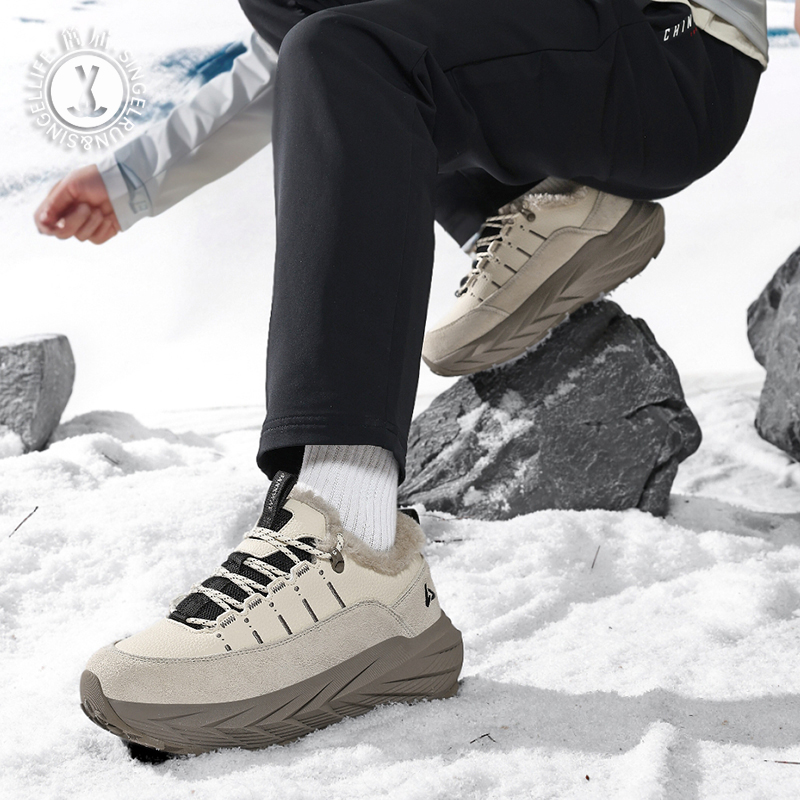 【全地形防滑 深冬抗寒锁温 踩云缓震】简届征途 深冬款越野跑鞋 （常规/加绒款）