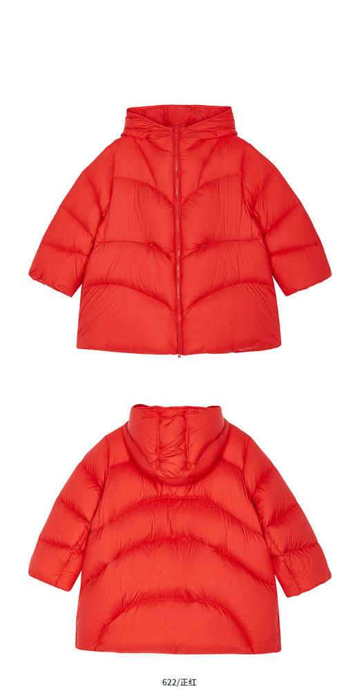 jnby  25年冬款  中长款鹅绒服   1PBC12690 商品图10