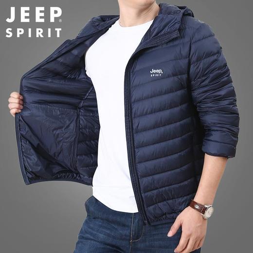 JEEP SPIRIT男士轻薄羽绒服年新款白鸭绒保暖冬连帽外套HL8707 商品图4