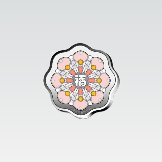 【新品】2026马年生肖梅花形彩色银章 商品图2