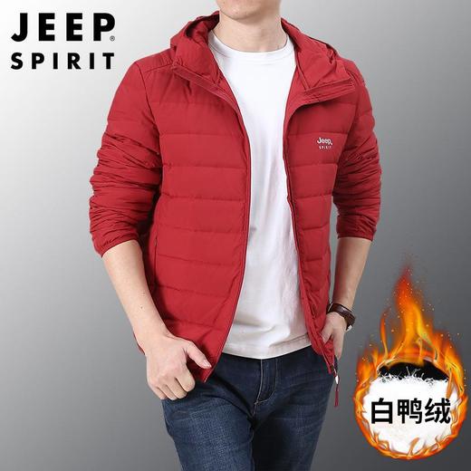 JEEP SPIRIT男士秋冬季新款羽绒服轻薄保暖轻便薄款运动外套8907 商品图2