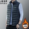 JEEP SPIRIT新国标羽绒服男士保暖背心羽绒马甲羽绒外套DJ7332 商品缩略图0