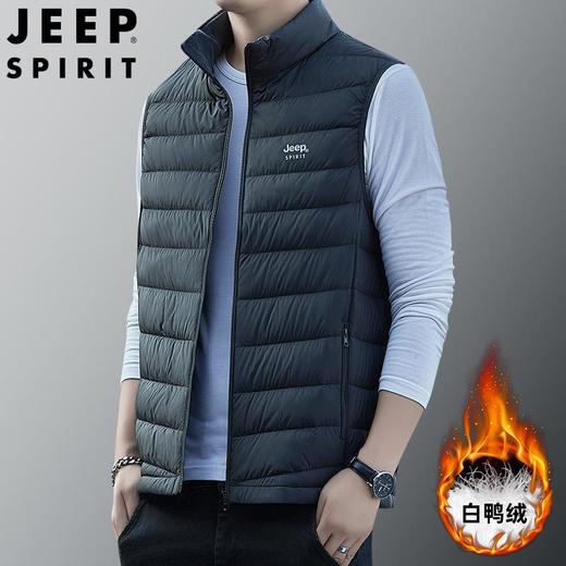 JEEP SPIRIT新国标羽绒服男士保暖背心羽绒马甲羽绒外套DJ7332 商品图0