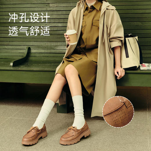 PANSY盼喜日本女鞋超轻防滑一脚蹬厚底乐福鞋2025新款--4273 商品图4