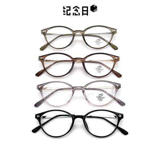 （咖啡色无货勿拍）纪念日百货30319防蓝光可配镜平光镜160795041 商品图5