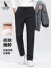 【官旗同款在售 饱满蓬松 90%鸭绒填充】袋鼠男士休闲百搭直筒羽绒裤 商品缩略图1