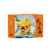 贝师傅谷色谷香杂粮礼盒 商品缩略图1