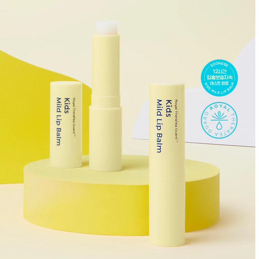 韩国宫中秘策润唇膏 商品图2