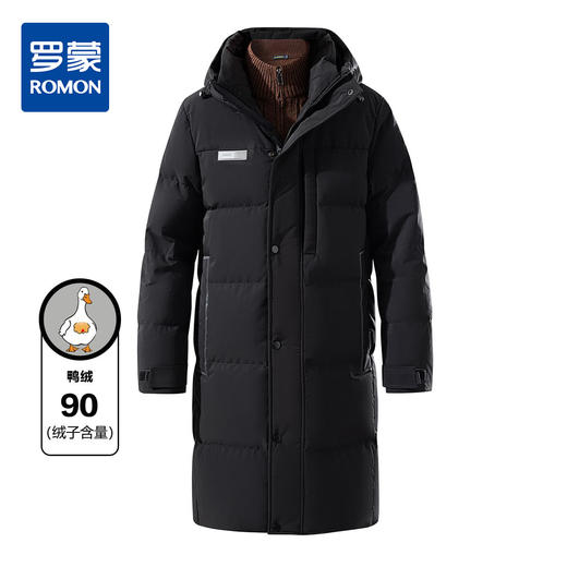 罗蒙冬季羽绒服男士长款加厚抗寒保暖防风时尚休闲百搭男潮长款羽绒服外套 商品图3