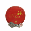 [大益茶]福禄双喜礼盒[生熟] (714g/盒) 商品缩略图3
